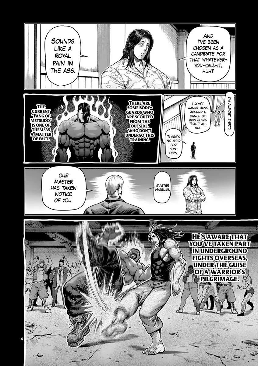 Kengan Ashua Chapter 204 4